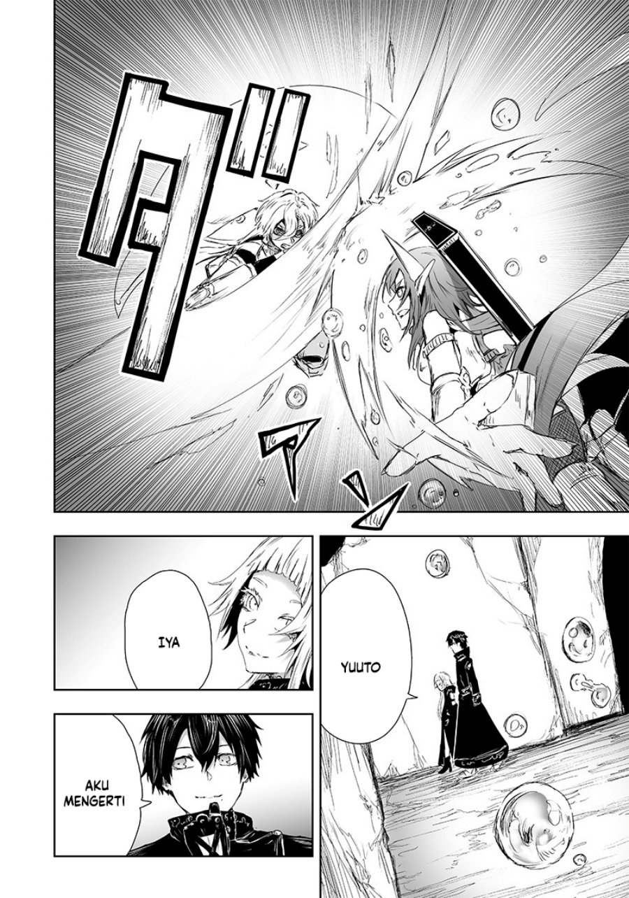 Ore dake Fuguu Skill no Isekai Shoukan Hangyakuki Chapter 16 Gambar 11