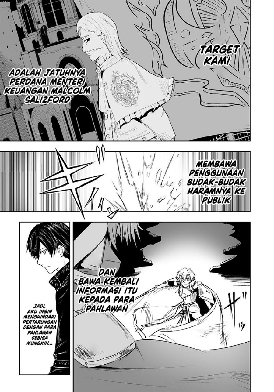 Ore dake Fuguu Skill no Isekai Shoukan Hangyakuki Chapter 16 Gambar 12