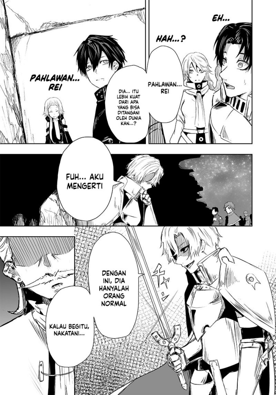 Ore dake Fuguu Skill no Isekai Shoukan Hangyakuki Chapter 16 Gambar 20