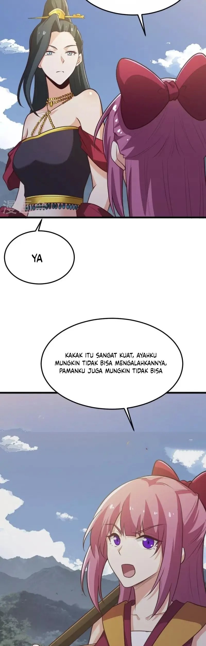 Domination One Sword Chapter 242 Gambar 21