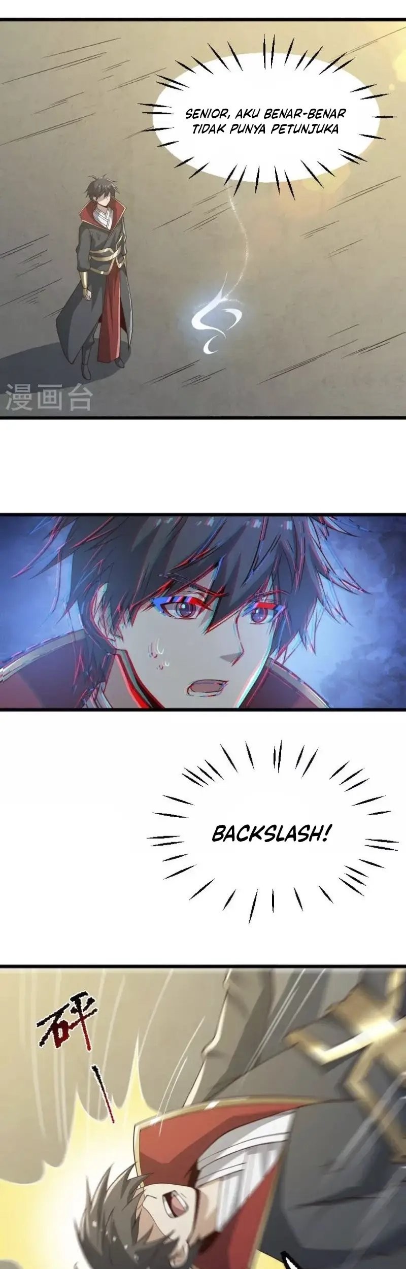 Domination One Sword Chapter 241 Gambar 27