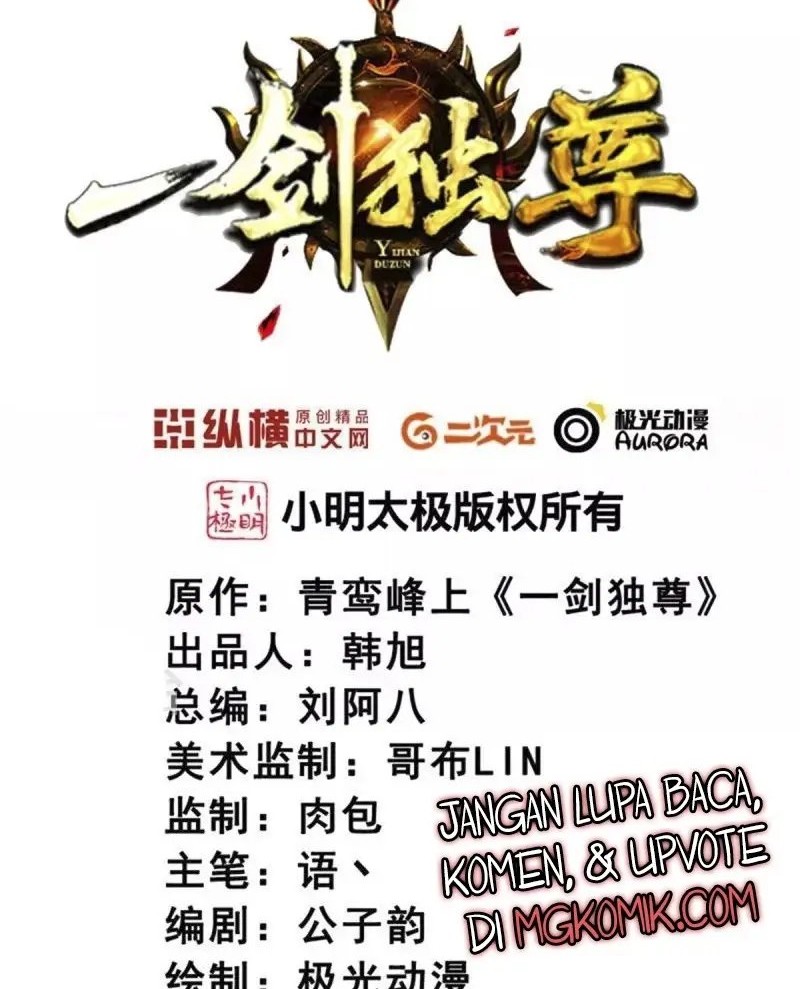 Baca  Domination One Sword Chapter 241 Gambar 2