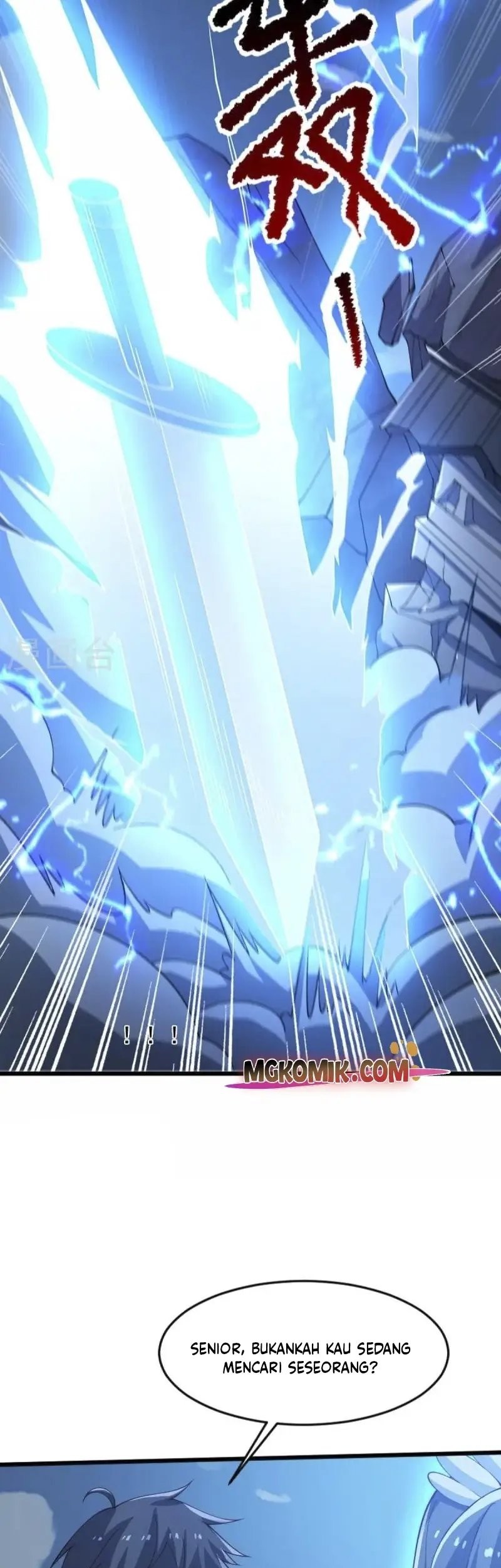 Domination One Sword Chapter 241 Gambar 13