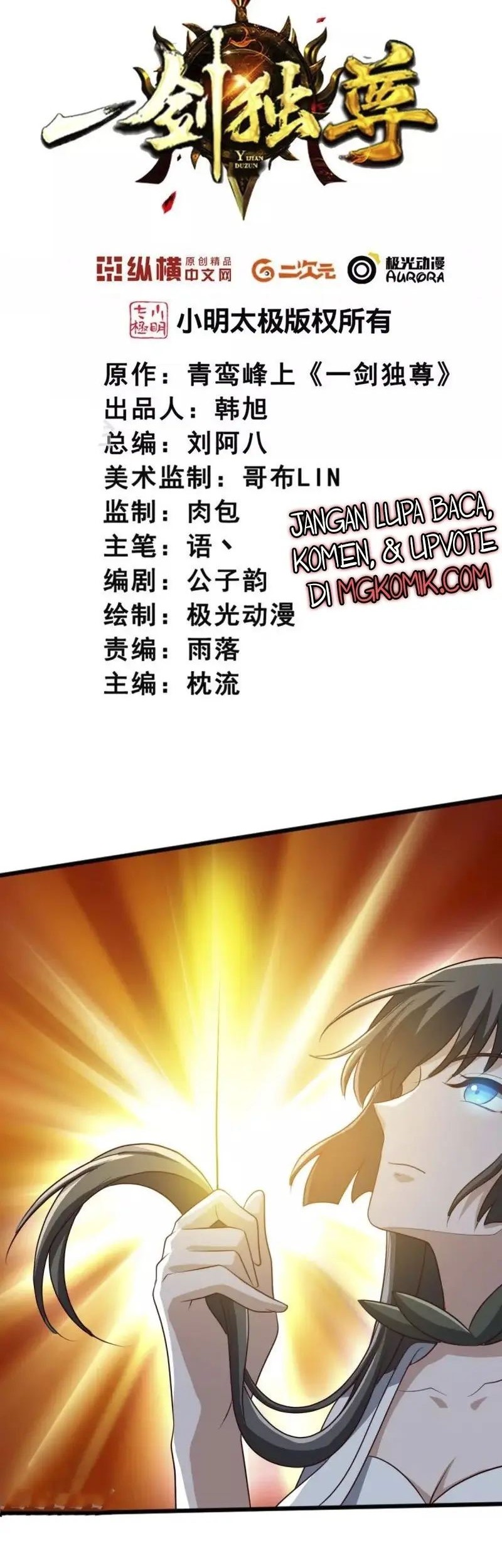 Baca  Domination One Sword Chapter 240 Gambar 2