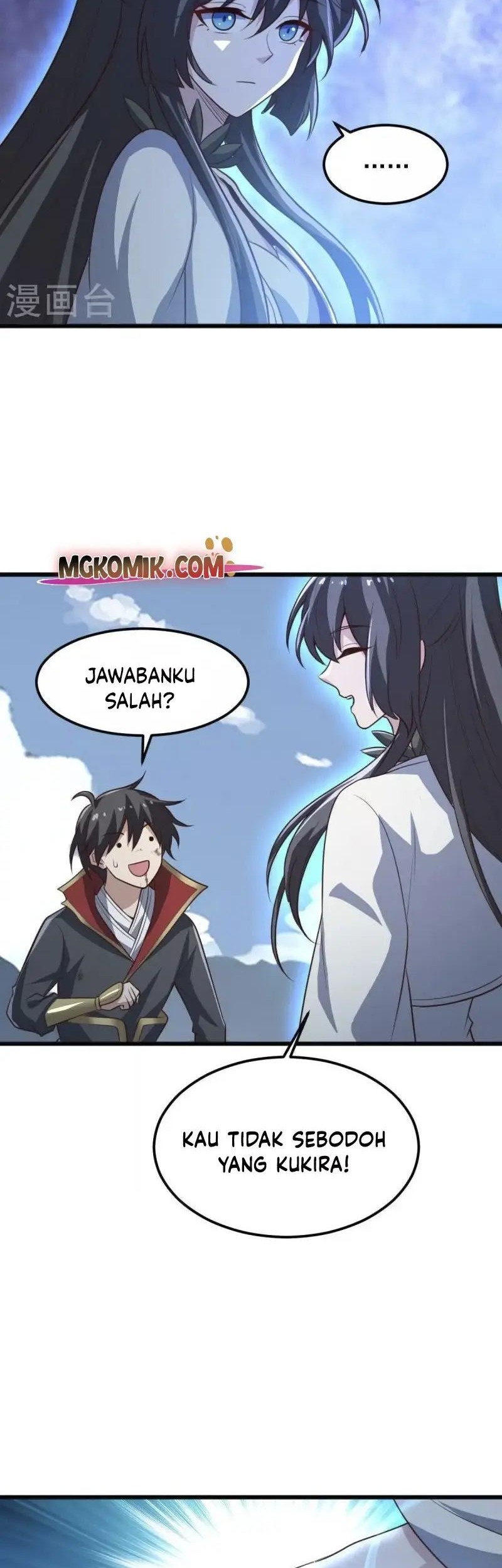 Domination One Sword Chapter 240 Gambar 17