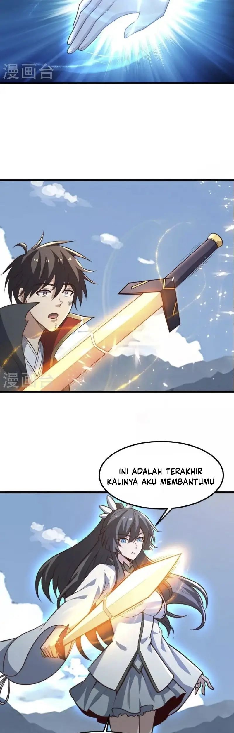Domination One Sword Chapter 240 Gambar 19