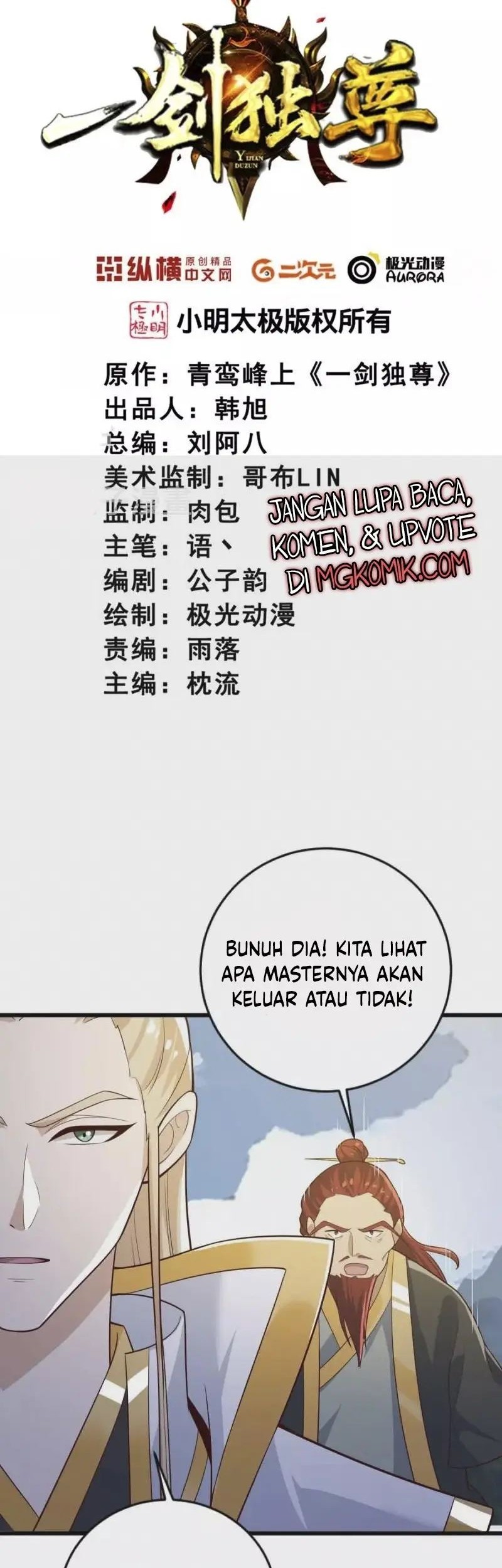 Baca  Domination One Sword Chapter 239 Gambar 2