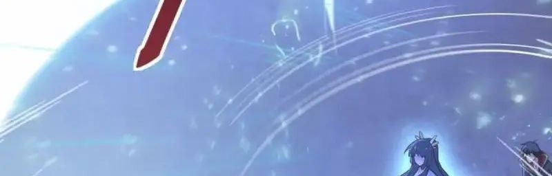 Domination One Sword Chapter 239 Gambar 6