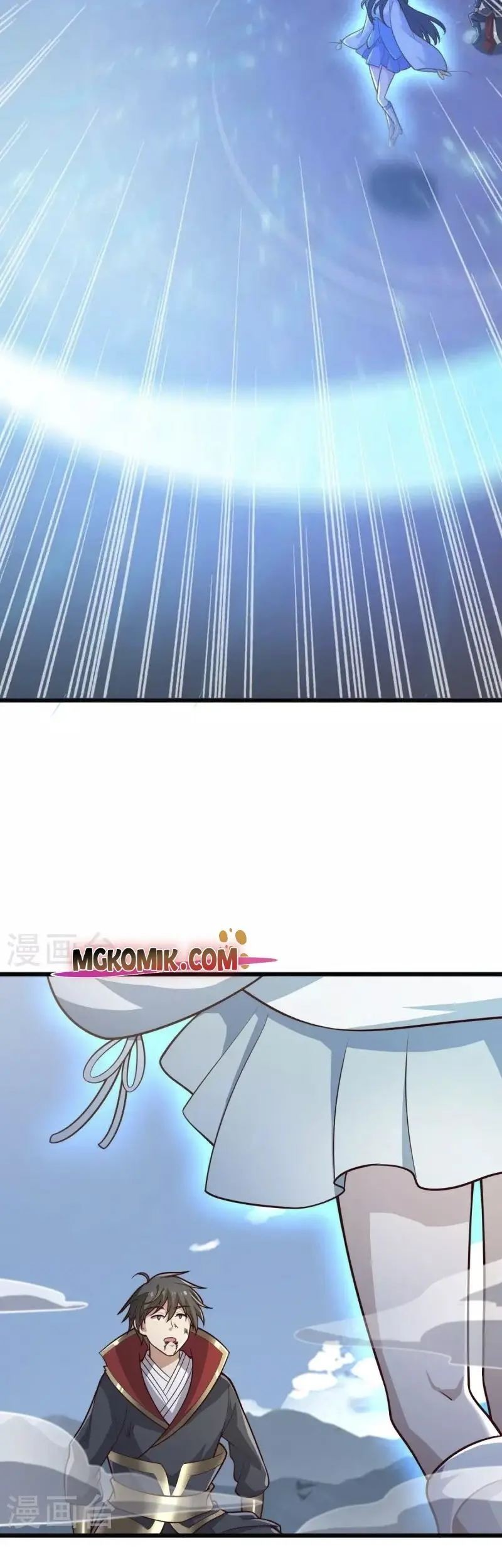 Domination One Sword Chapter 239 Gambar 7