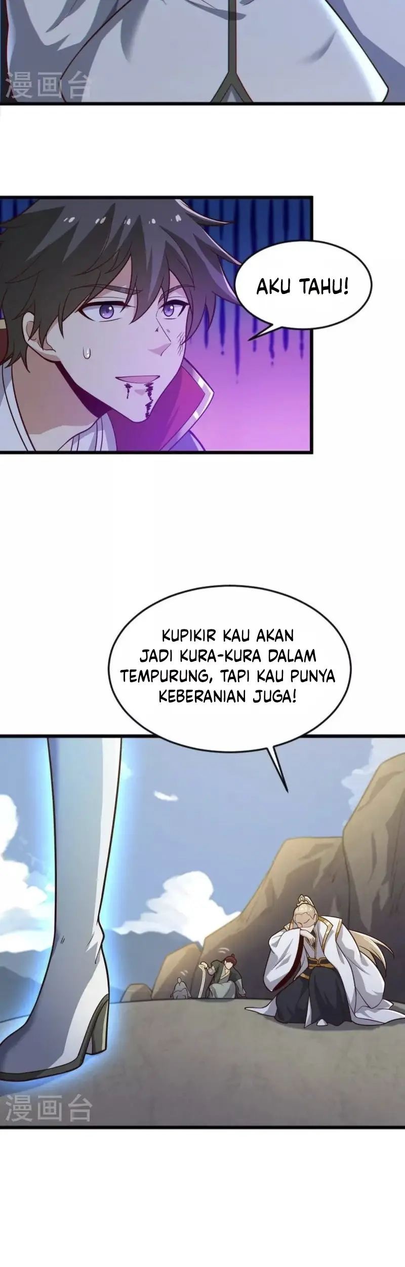 Domination One Sword Chapter 239 Gambar 10