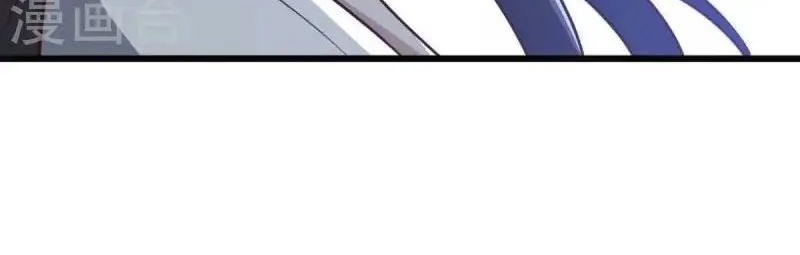 Domination One Sword Chapter 239 Gambar 24