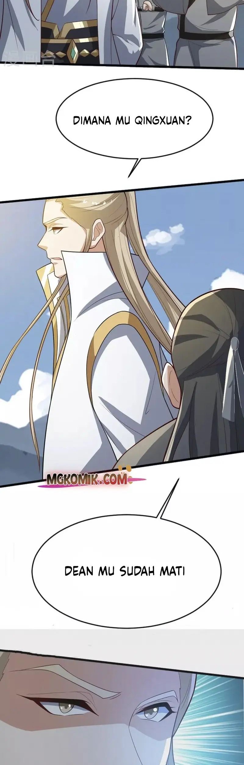 Domination One Sword Chapter 238 Gambar 5