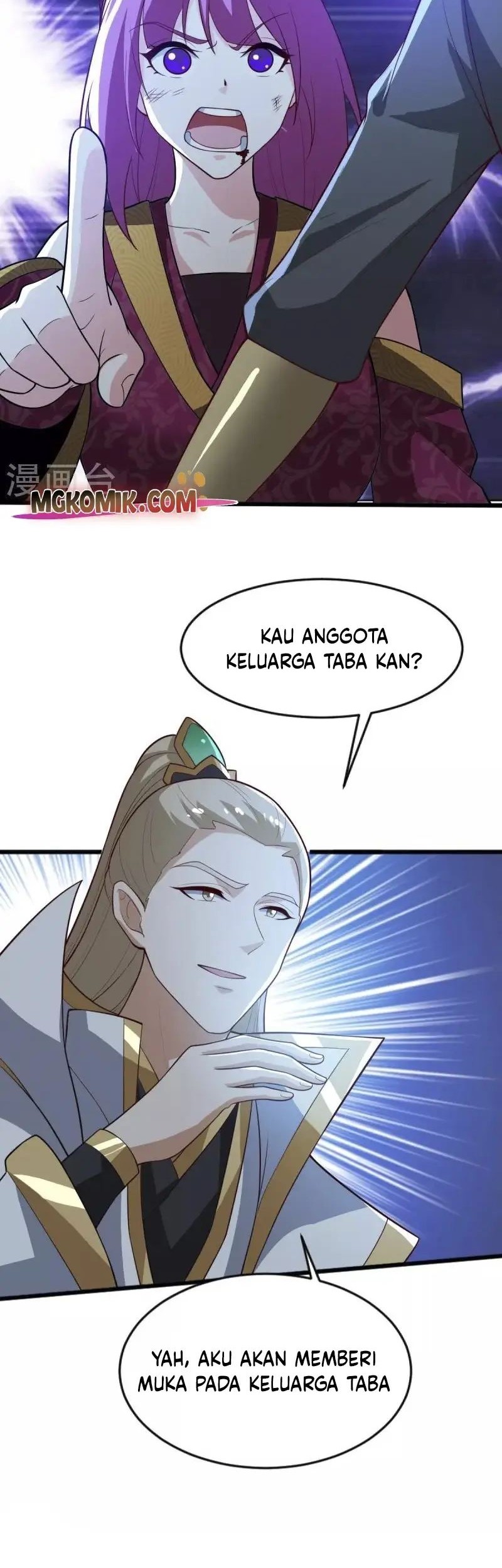 Domination One Sword Chapter 238 Gambar 8