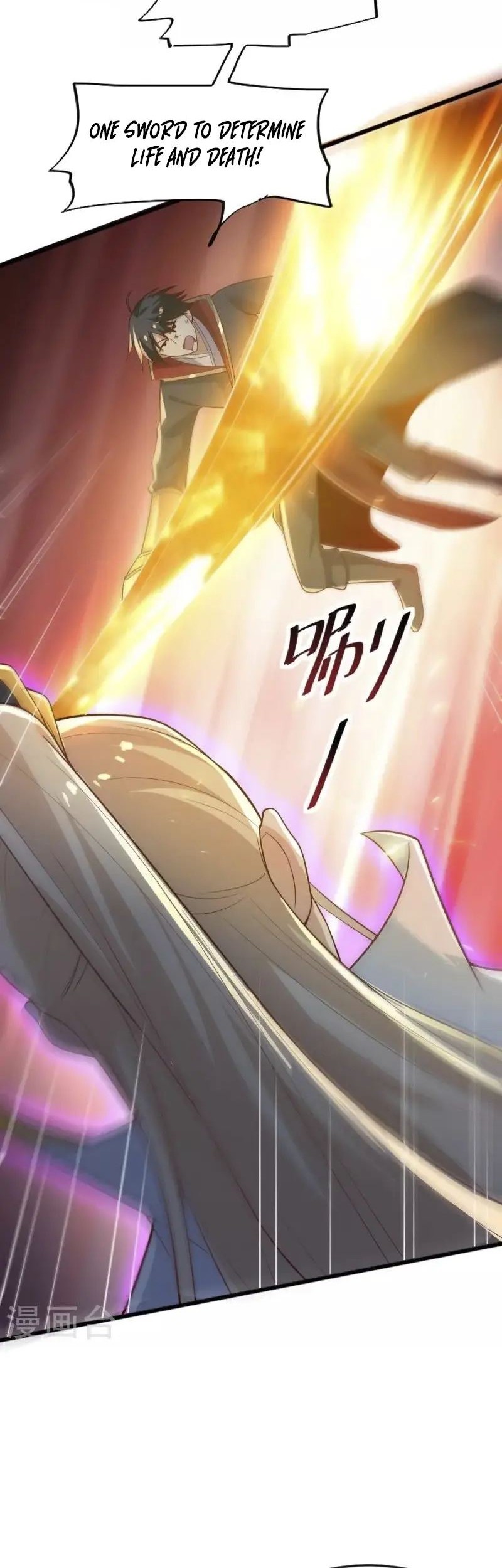 Domination One Sword Chapter 238 Gambar 23