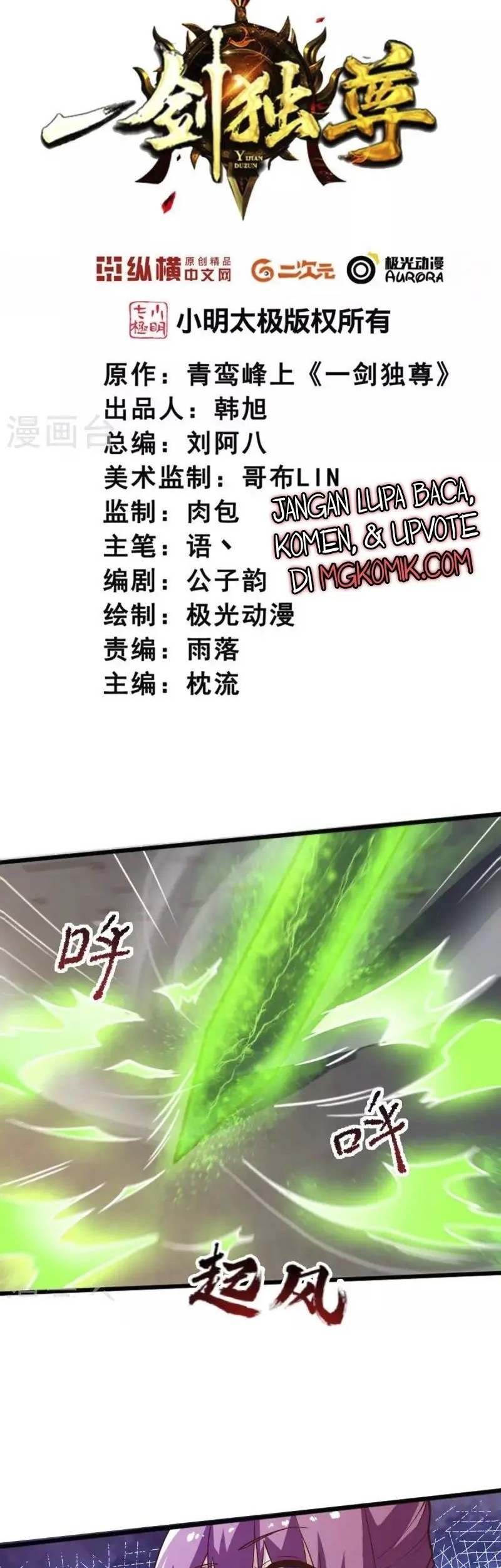 Baca  Domination One Sword Chapter 237 Gambar 2