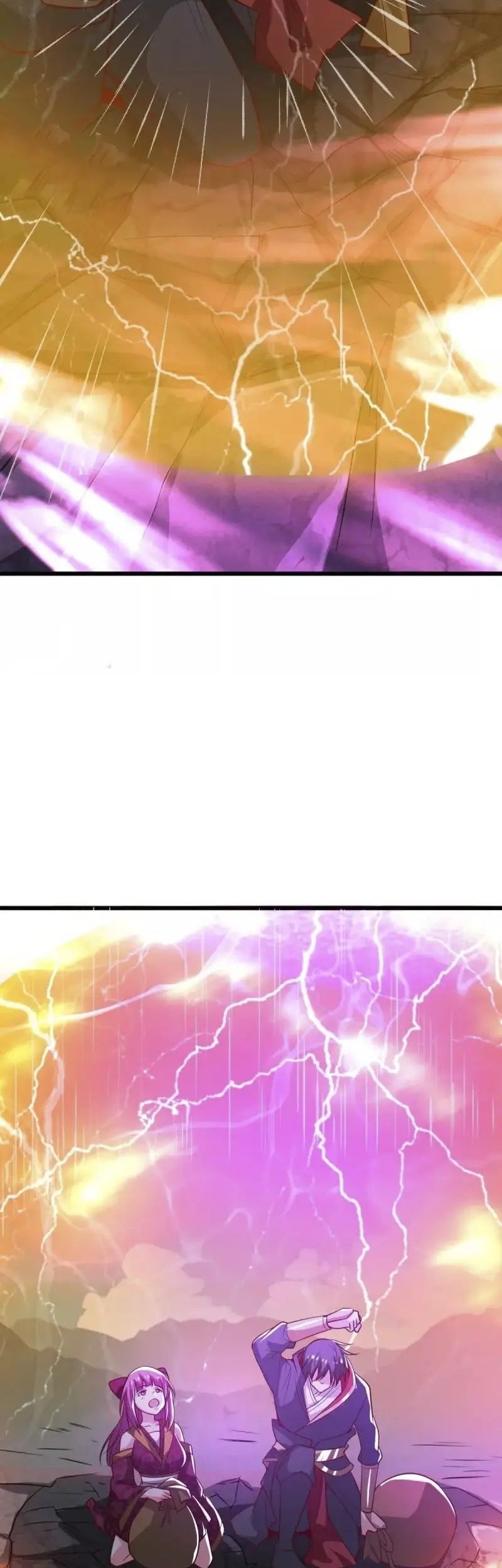 Domination One Sword Chapter 237 Gambar 23