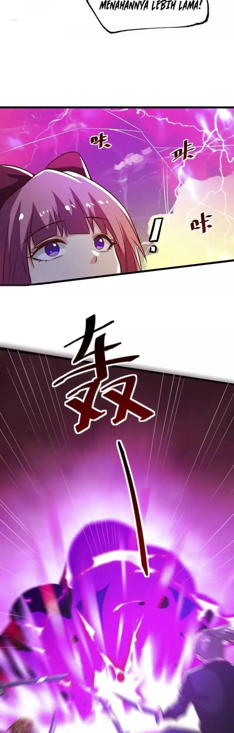 Domination One Sword Chapter 237 Gambar 25