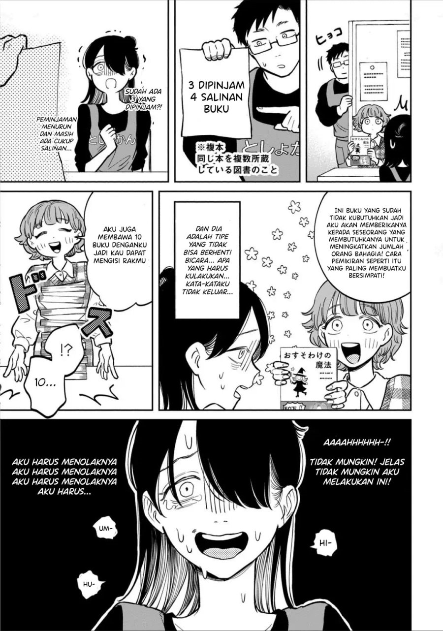 Zeikin de Katta Hon Chapter 08 Gambar 14