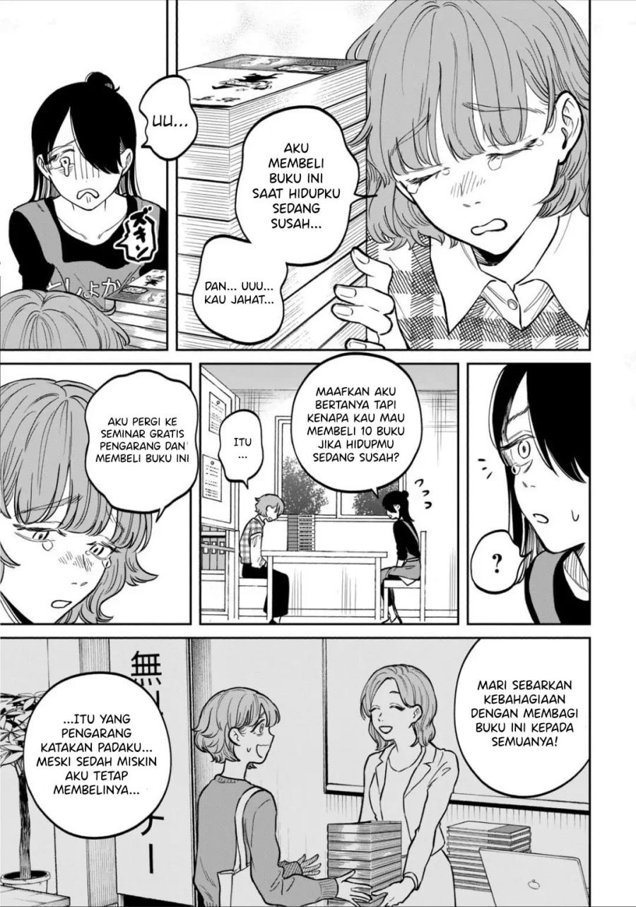 Zeikin de Katta Hon Chapter 08 Gambar 16