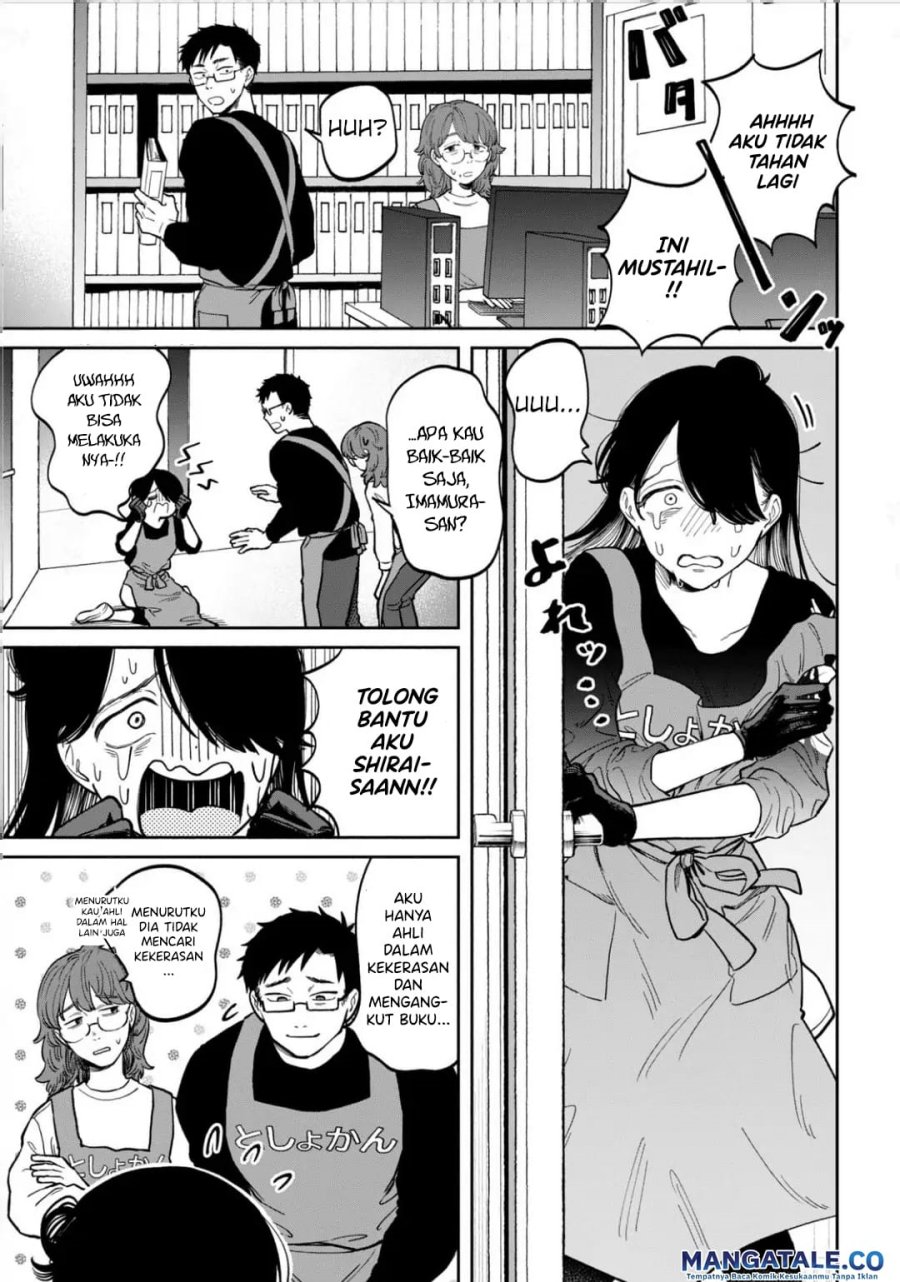 Baca  Zeikin de Katta Hon Chapter 08 Gambar 2