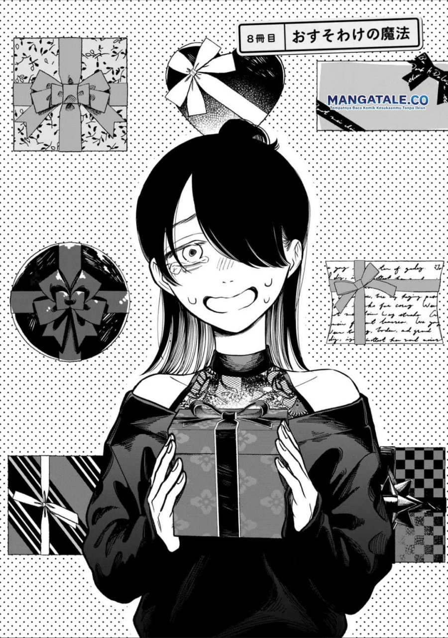 Zeikin de Katta Hon Chapter 08 Gambar 3