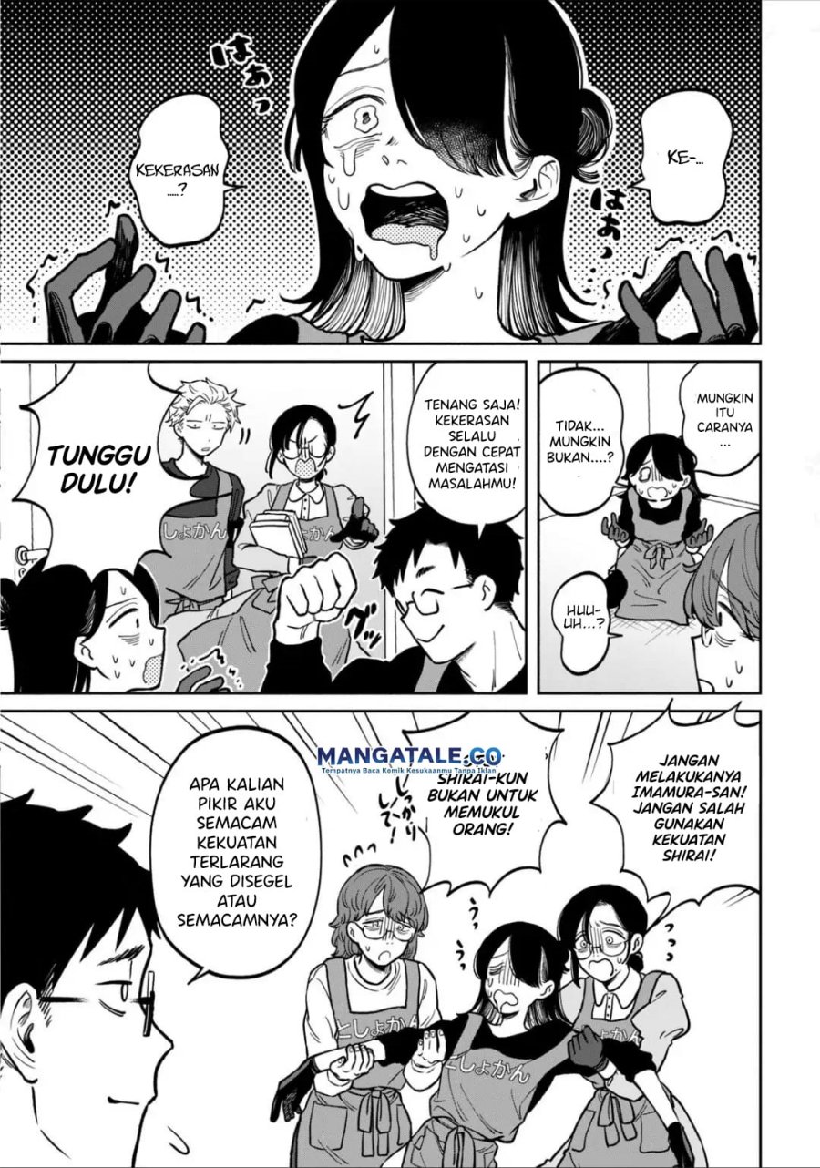 Zeikin de Katta Hon Chapter 08 Gambar 4