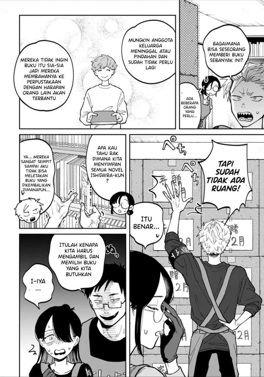 Zeikin de Katta Hon Chapter 08 Gambar 7