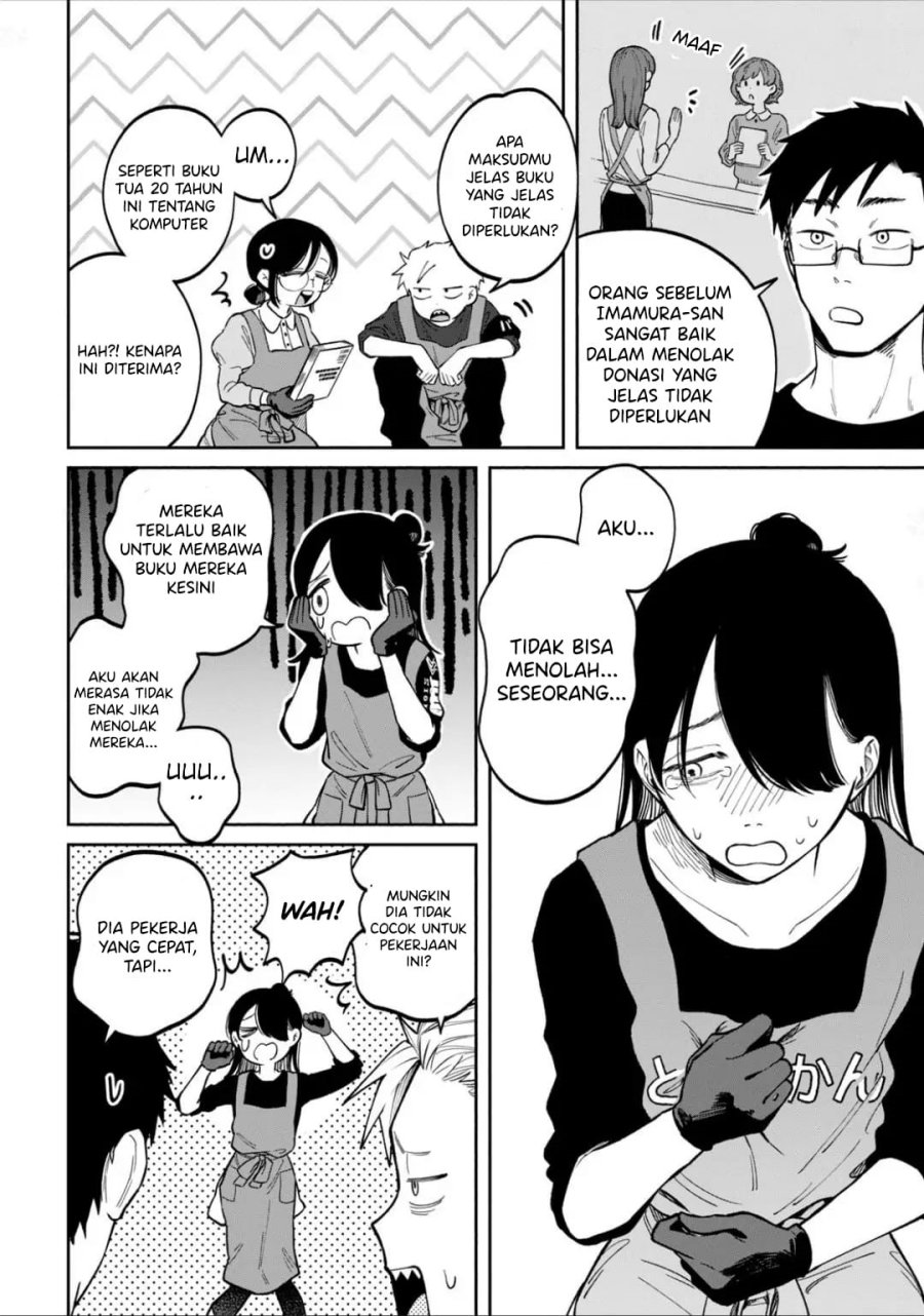 Zeikin de Katta Hon Chapter 08 Gambar 9