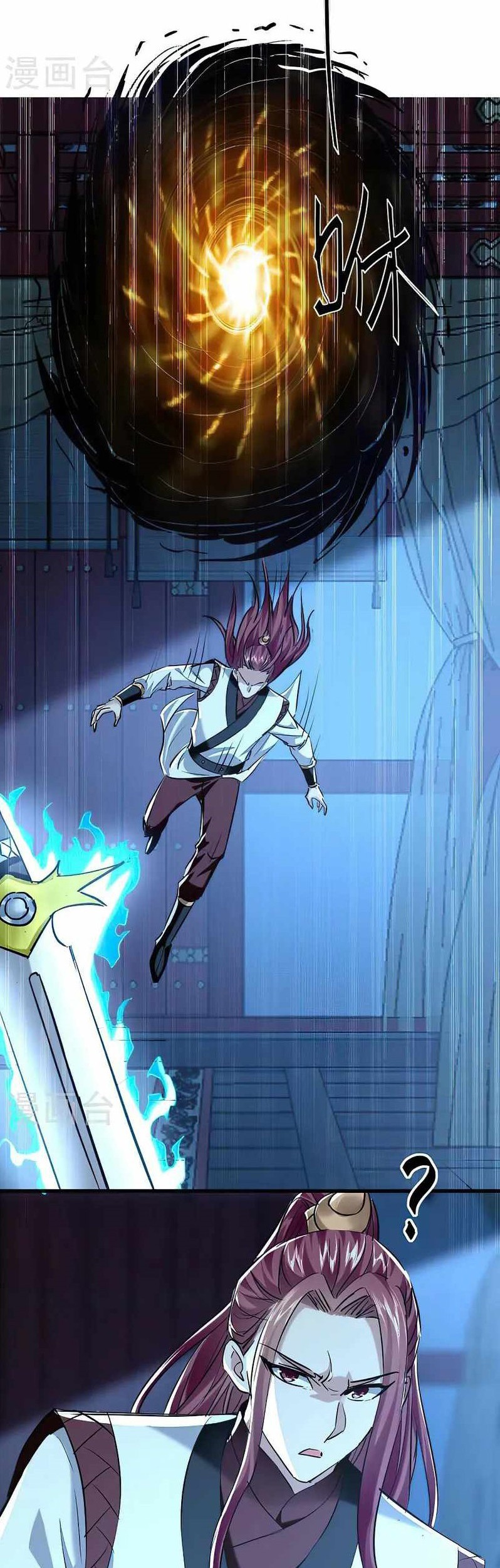 Baca  Return of Xiandi Chapter 364 Gambar 2
