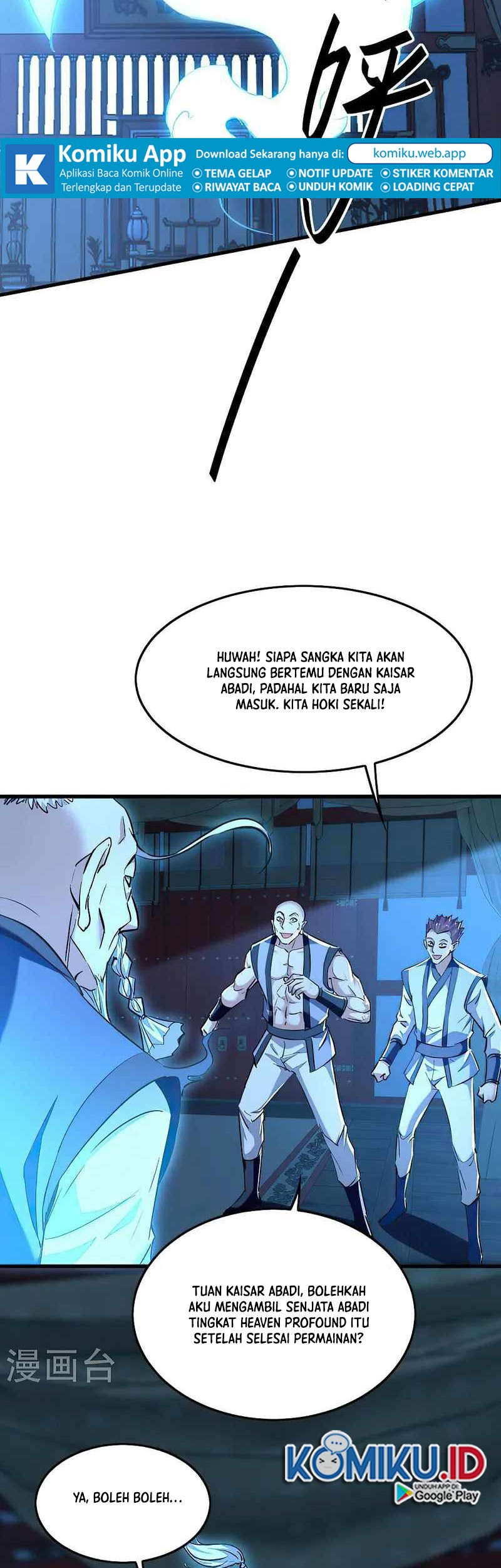 Return of Xiandi Chapter 364 Gambar 9