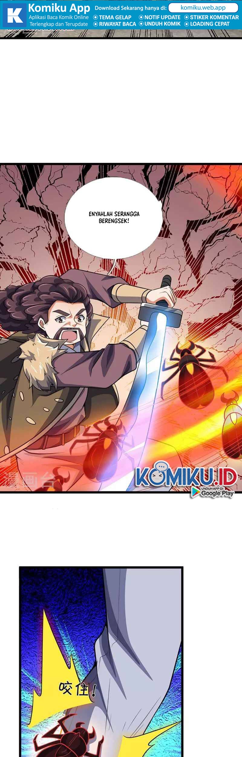 Baca Shenwu Tianzun Chapter 374 Gambar 2