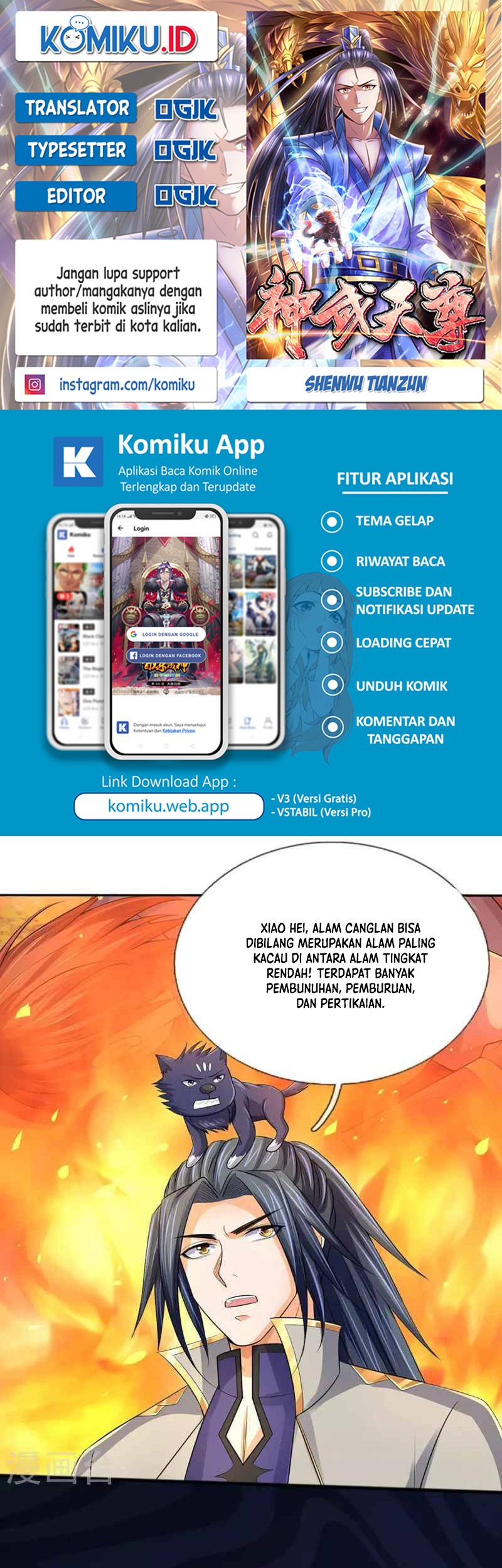 Baca Komik Shenwu Tianzun Chapter 379 Gambar 1