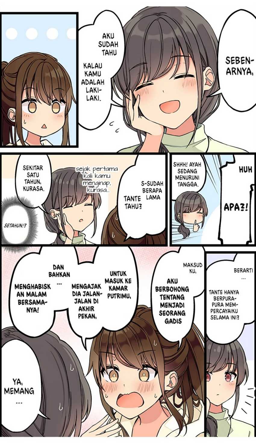 Hanging Out with a Gamer Girl Chapter 135 Gambar 3