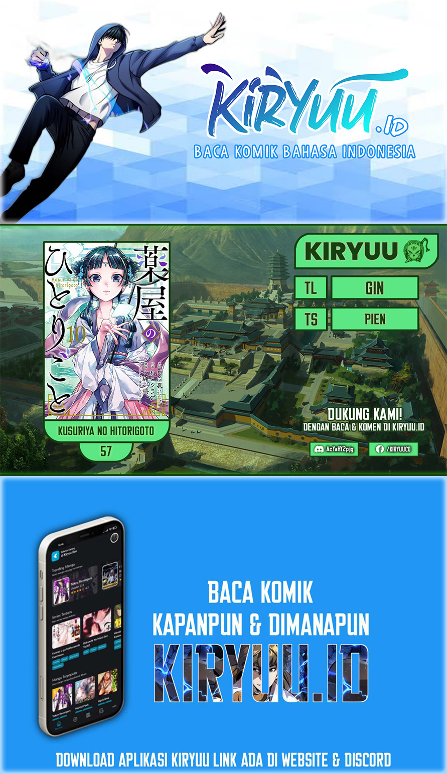 Baca Komik Kusuriya no Hitorigoto Chapter 57 Gambar 1