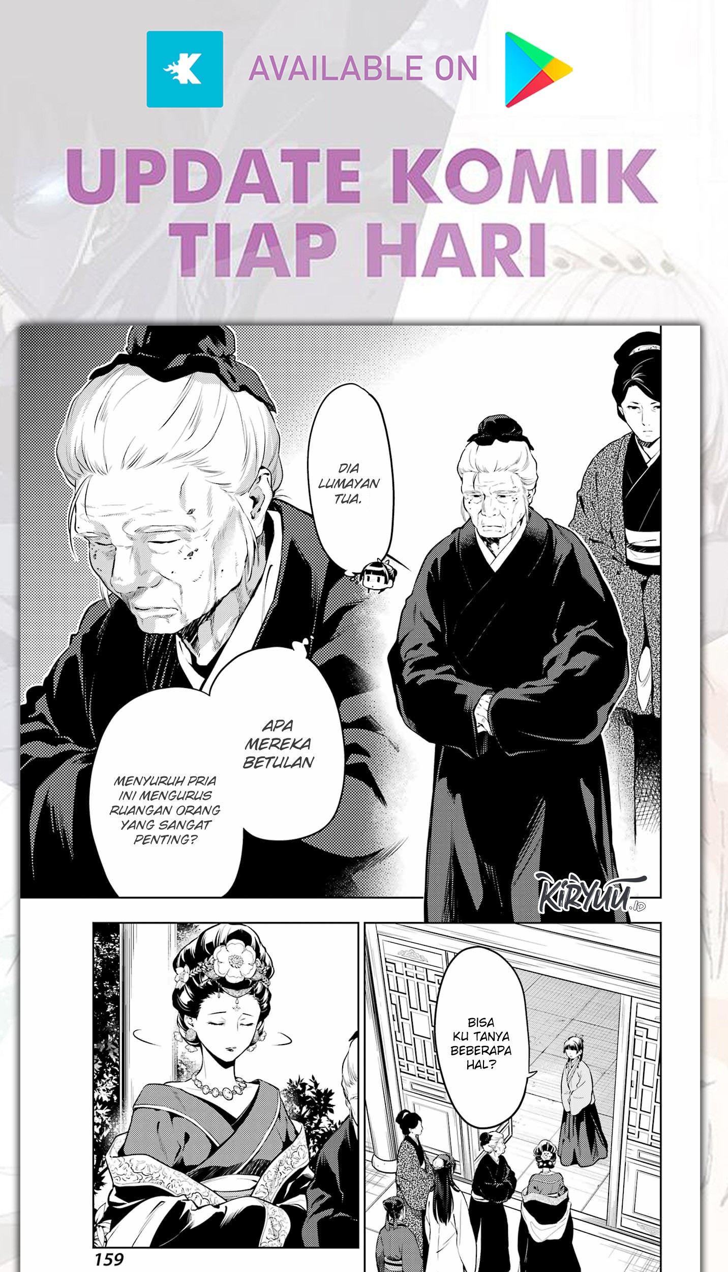 Kusuriya no Hitorigoto Chapter 57 Gambar 10