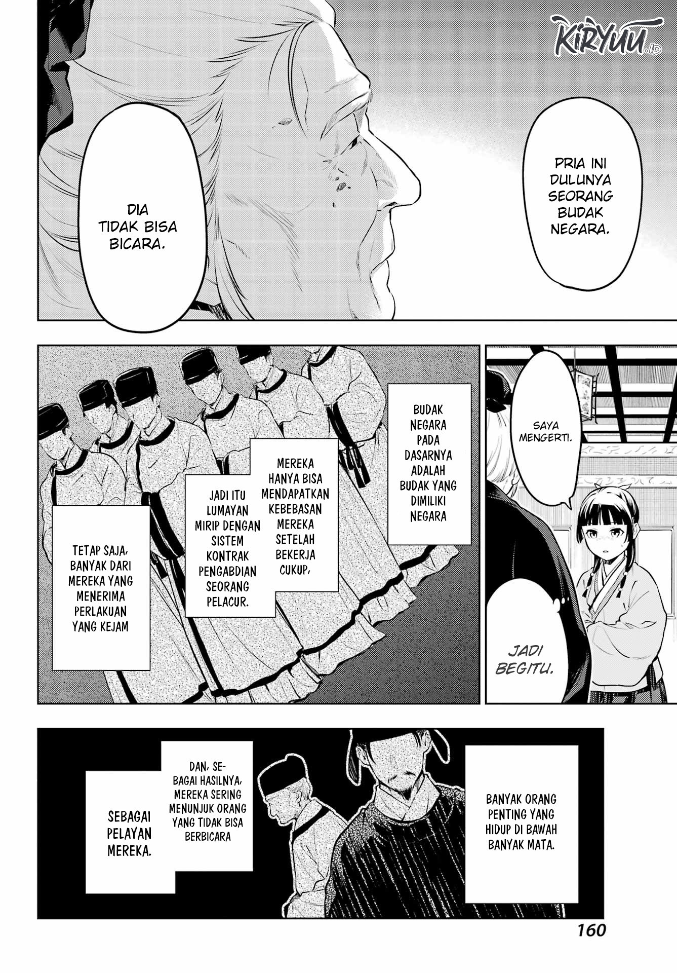Kusuriya no Hitorigoto Chapter 57 Gambar 12