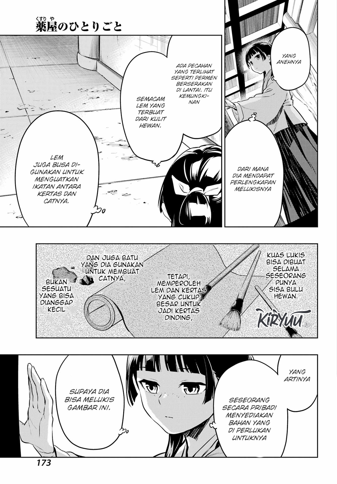 Kusuriya no Hitorigoto Chapter 57 Gambar 25