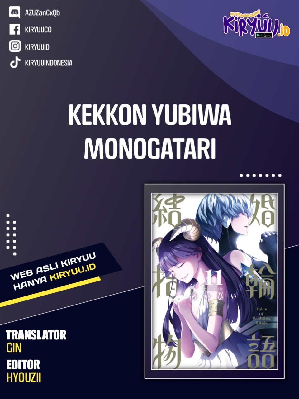 Baca Komik Kekkon Yubiwa Monogatari Chapter 73 Gambar 1