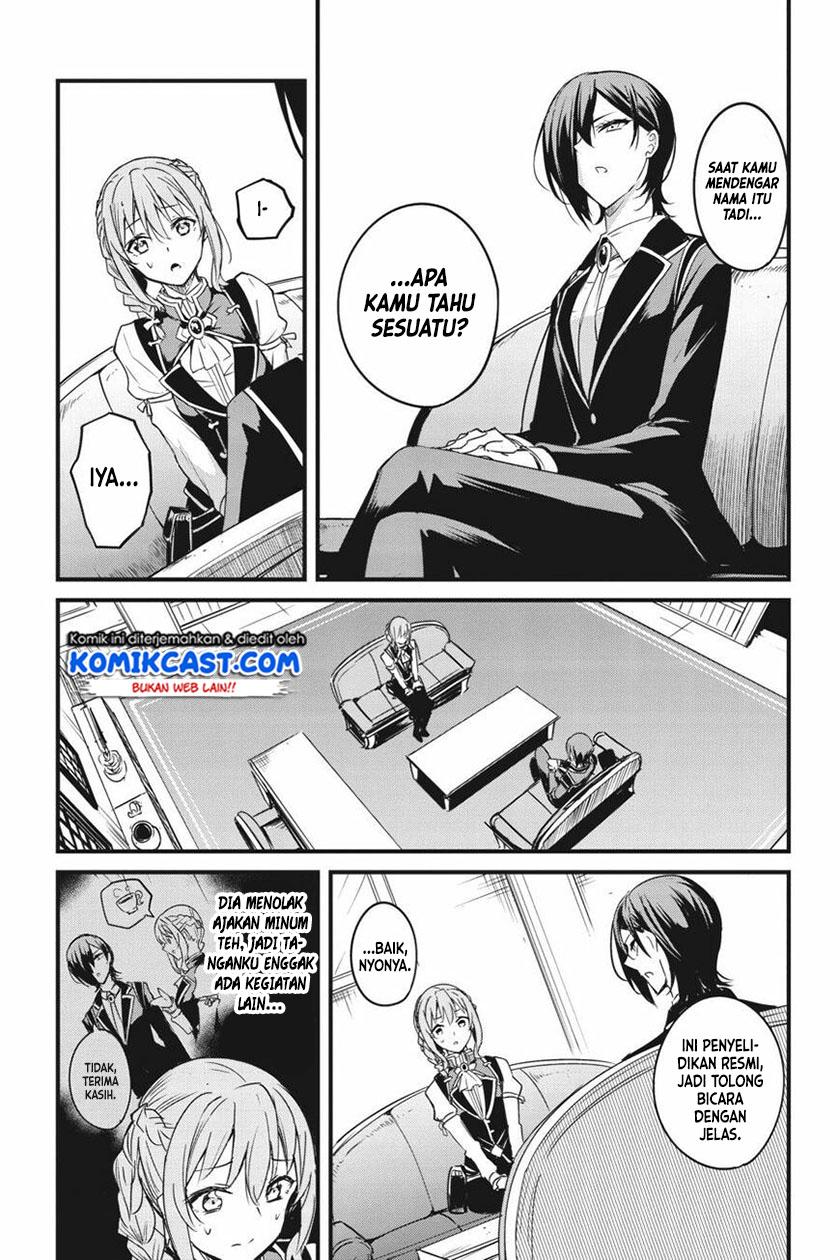 Goblin Slayer Side Story: Year One Chapter 48 Gambar 16