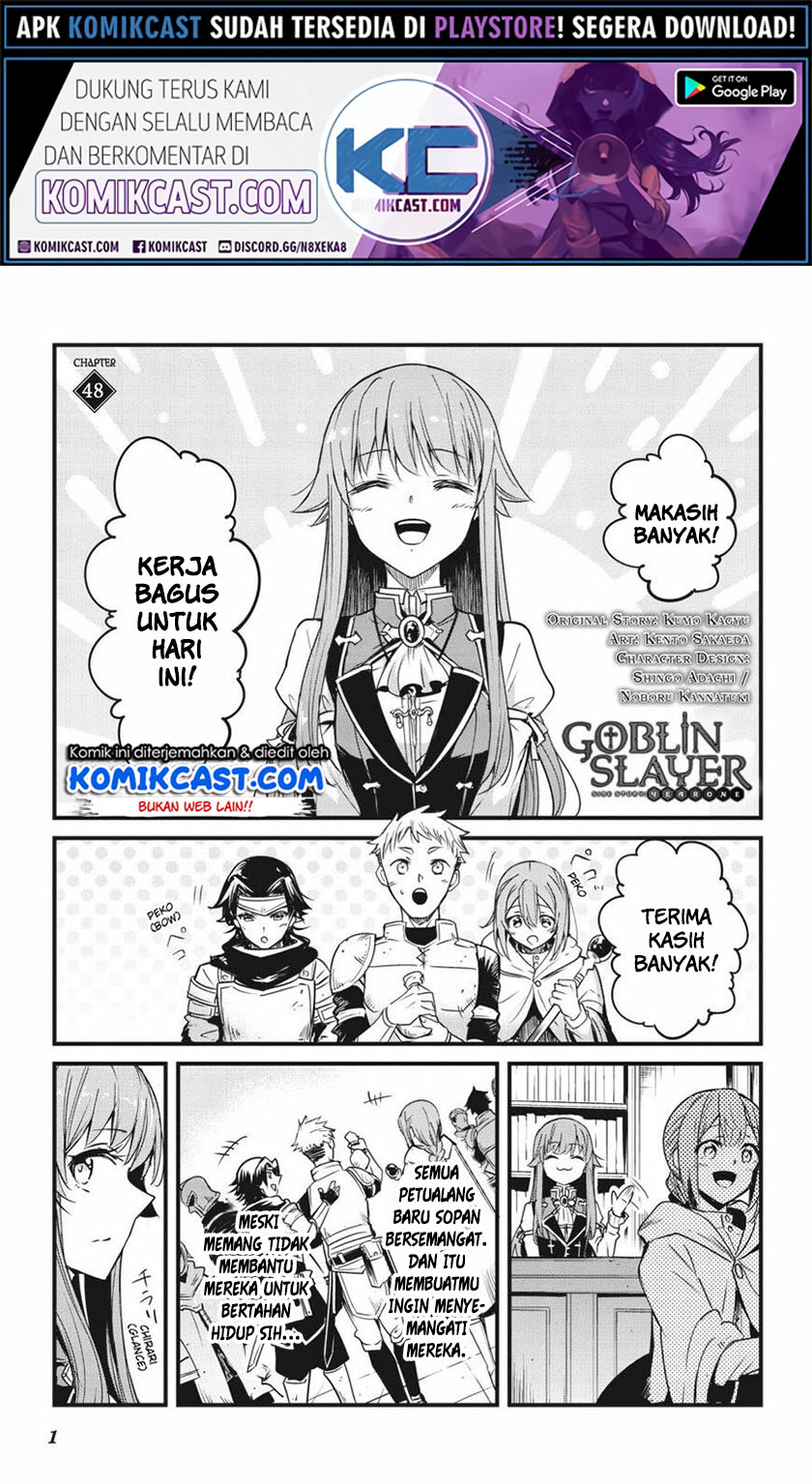 Baca Goblin Slayer Side Story: Year One Chapter 48 Gambar 2