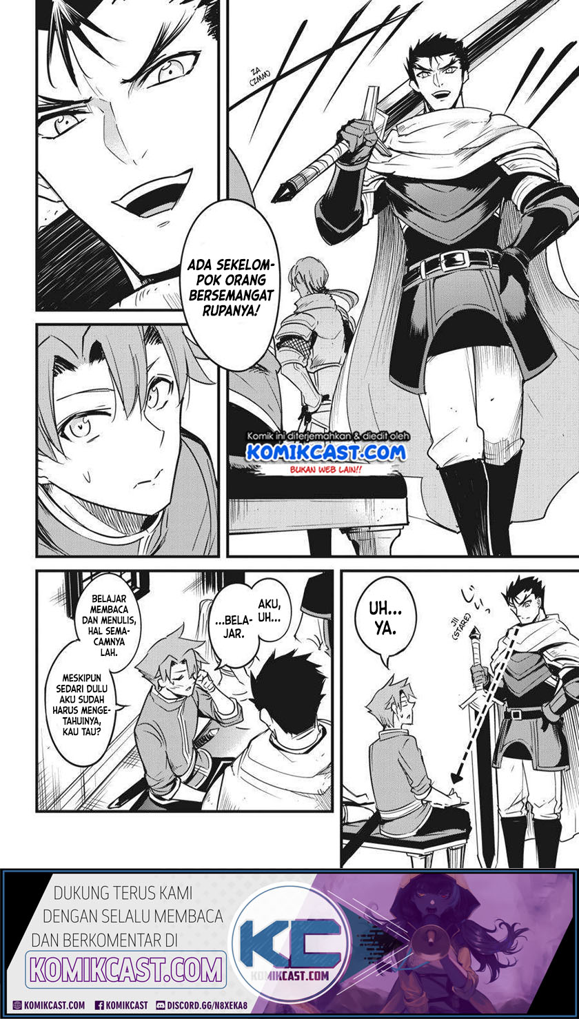 Goblin Slayer Side Story: Year One Chapter 47 Gambar 11