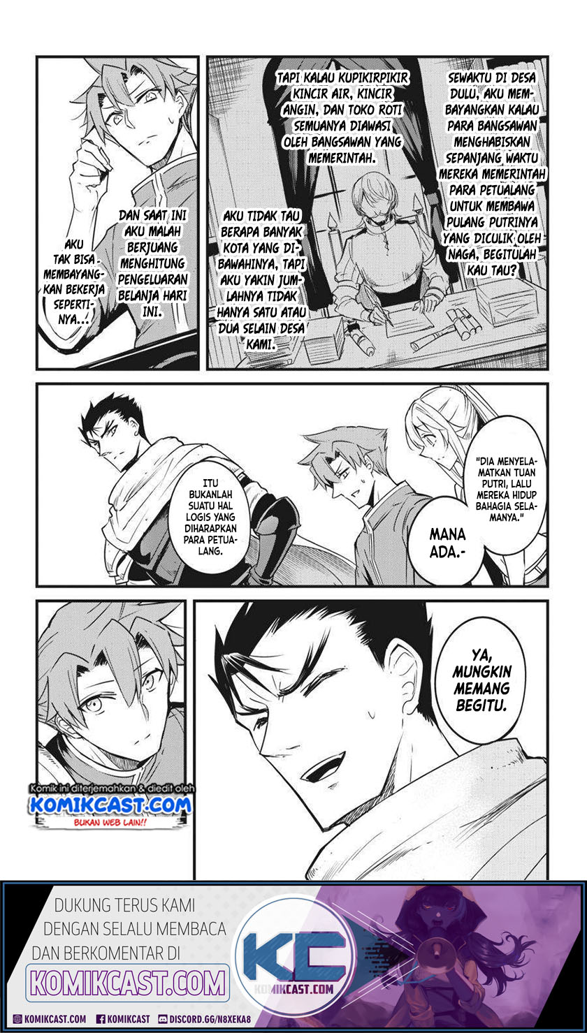 Goblin Slayer Side Story: Year One Chapter 47 Gambar 21