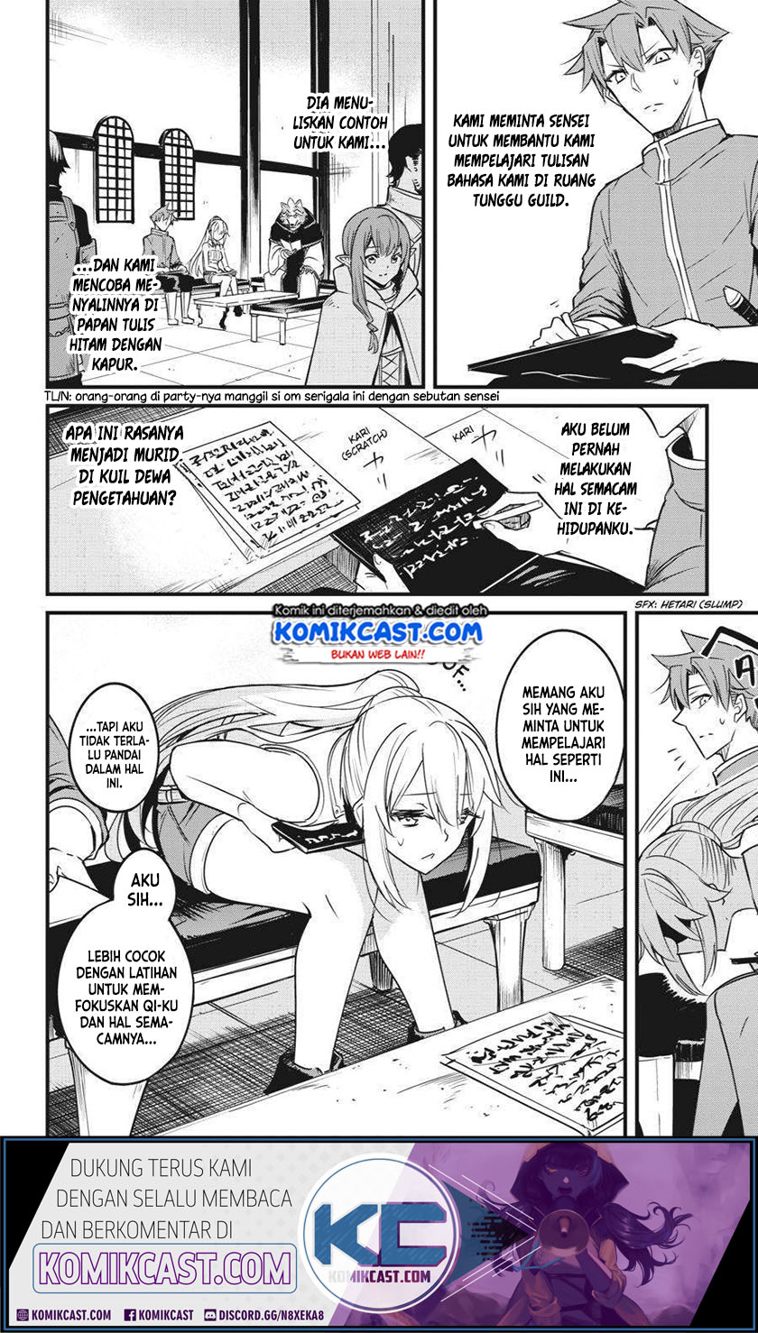 Goblin Slayer Side Story: Year One Chapter 47 Gambar 3