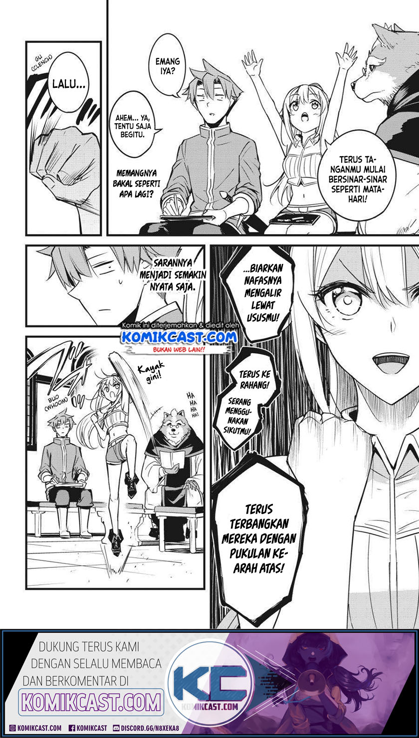 Goblin Slayer Side Story: Year One Chapter 47 Gambar 5