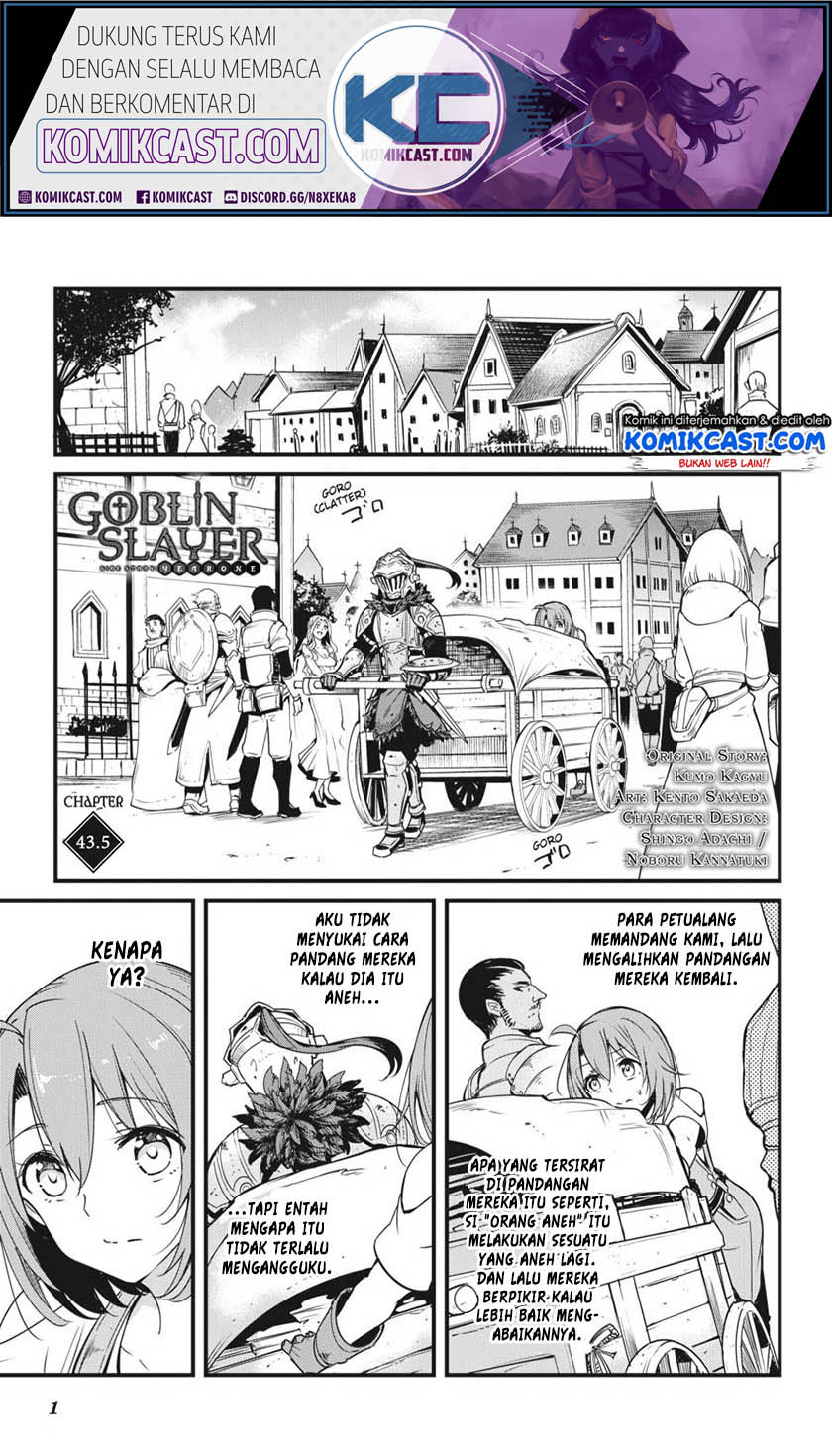 Baca Goblin Slayer Side Story: Year One Chapter 43.5 Gambar 2