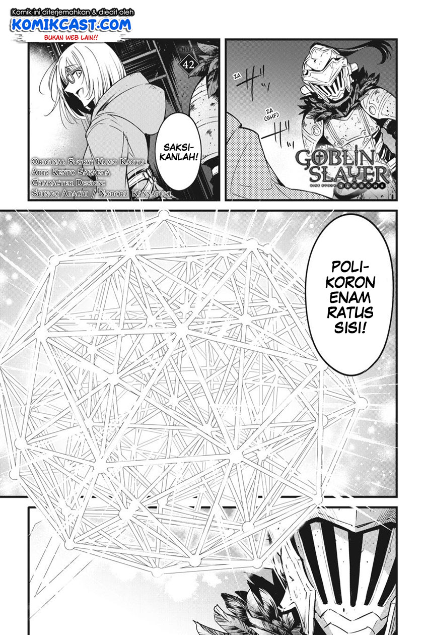 Baca Goblin Slayer Side Story: Year One Chapter 42 Gambar 2