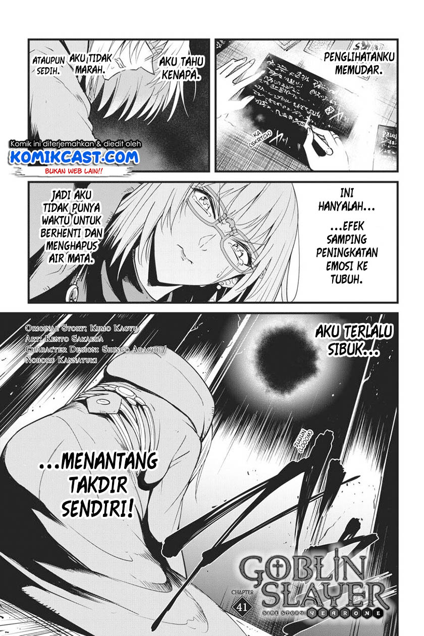 Baca Goblin Slayer Side Story: Year One Chapter 41 Gambar 2