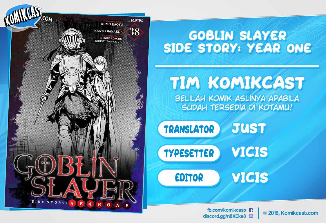 Baca Komik Goblin Slayer Side Story: Year One Chapter 40 Gambar 1