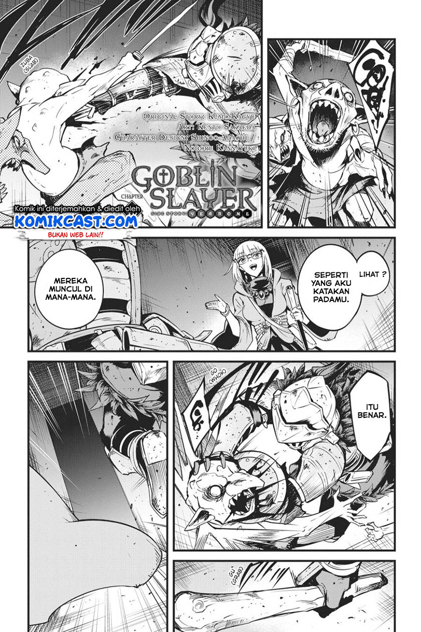 Baca Goblin Slayer Side Story: Year One Chapter 40 Gambar 2
