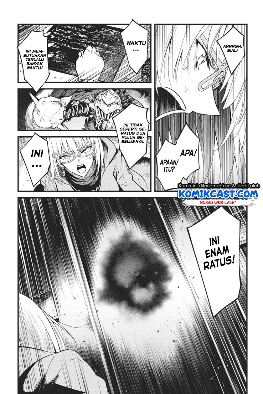 Goblin Slayer Side Story: Year One Chapter 40 Gambar 24
